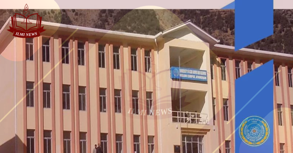 AJK universities are seeking financial assistance to maintain their operations.